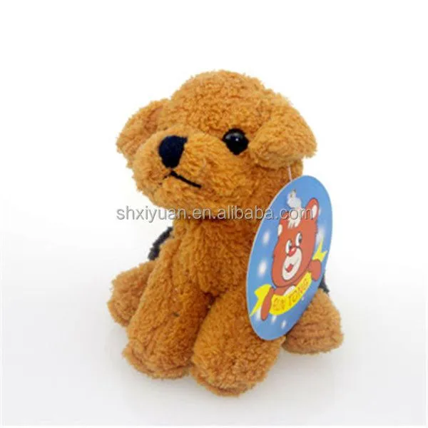 Llavero Animal de la felpa / perro de peluche llavero / hacer ... Llavero Animal de la felpa / perro de peluche llavero / hacer ...