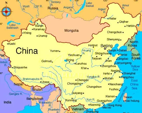 Localización ( Geografía ) | ¿Cómo es el país de China? Localización ( Geografía ) | ¿Cómo es el país de China?