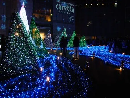 Luces de Navidad. Caretta Blue Ocean Christmas | Tanto por conocer Luces de Navidad. Caretta Blue Ocean Christmas | Tanto por conocer