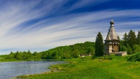 Lugares mas bellos del mundo: Los 10 paisajes más hermosos del mundo Lugares mas bellos del mundo: Los 10 paisajes más hermosos del mundo