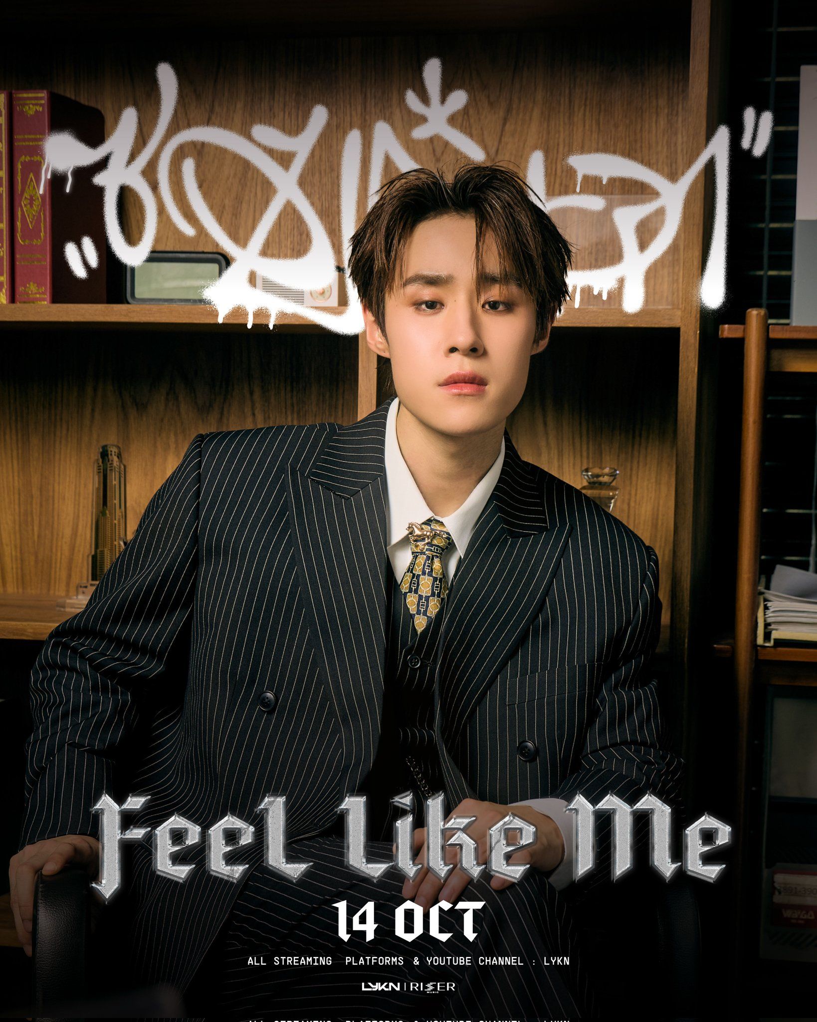 LYKN Members Profile (Updated!) - Kpop Profiles