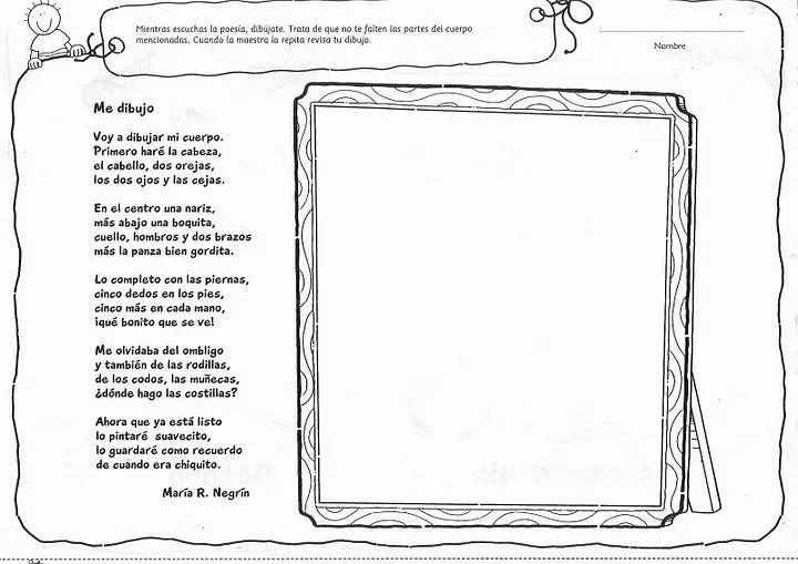Maestra Asunción: ACTIVIDADES PARA INICIAR LA NAVIDAD EN EL AULA. Maestra Asunción: ACTIVIDADES PARA INICIAR LA NAVIDAD EN EL AULA.