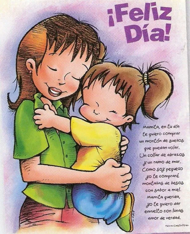 Maestra Asunción: DÍA DE LAS MADRES. HERMOSAS IMÁGENES. Maestra Asunción: DÍA DE LAS MADRES. HERMOSAS IMÁGENES.