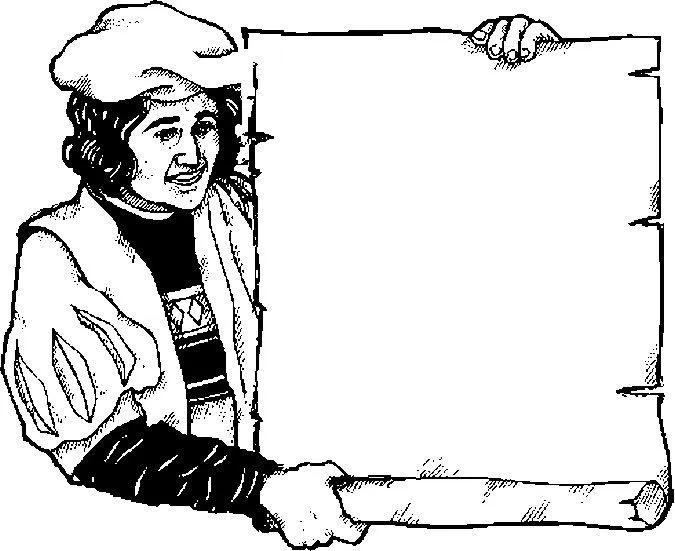 MAESTRA ERIKA VALECILLO: 12 DE OCTUBRE "DÍA DE LA RESISTENCIA ... MAESTRA ERIKA VALECILLO: 12 DE OCTUBRE "DÍA DE LA RESISTENCIA ...