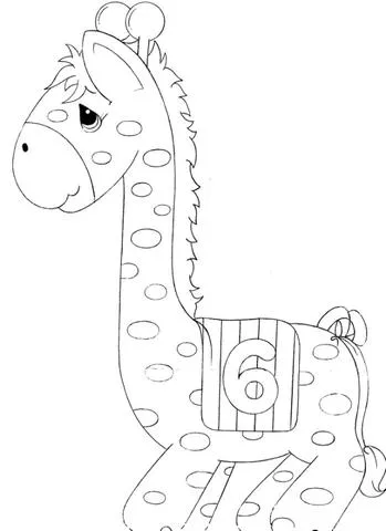 MAESTRA ERIKA VALECILLO: DIBUJOS ANIMALES "