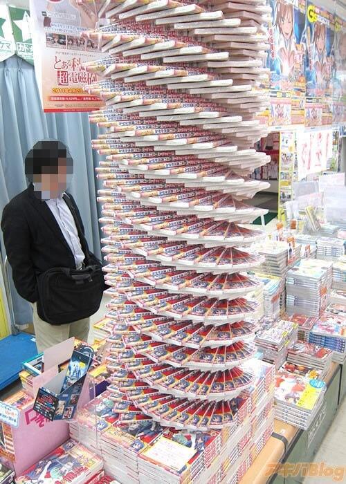 La maestría japonesa a la hora de exponer libros y mangas - Ramen ... La maestría japonesa a la hora de exponer libros y mangas - Ramen ...
