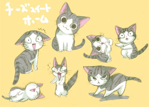 la magia de la animación: El dulce hogar de Chi la magia de la animación: El dulce hogar de Chi