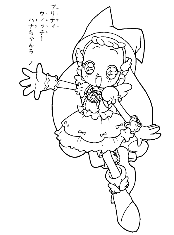 Magical Doremi - Dibujos para imprimir y colorear