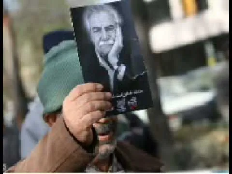 Mahnaz Kimiaei - Bia Berim Dasht - Leila Dar Vakon