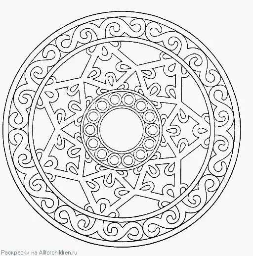 Mandala para pintar | Espacio YogArt