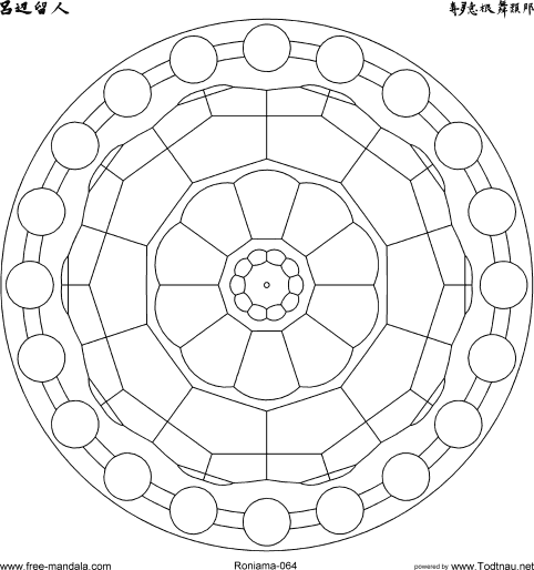 mandala_064_2+free-mandala+for ...