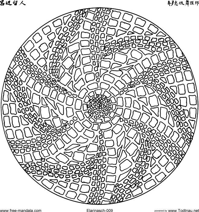 Mandalas muy dificiles - Imagui