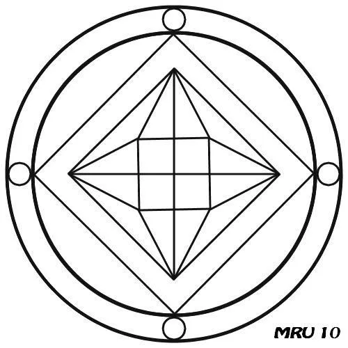 Mandalas - MRU - : DOS MANDALAS para PINTAR uno FÁCIL y otro DIFÍCIL Mandalas - MRU - : DOS MANDALAS para PINTAR uno FÁCIL y otro DIFÍCIL