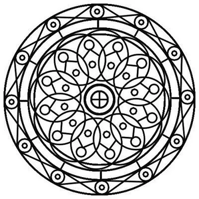 Mandalas - MRU -: MANDALAS para PINTAR Y COLOREAR para INICIAD@S Mandalas - MRU -: MANDALAS para PINTAR Y COLOREAR para INICIAD@S