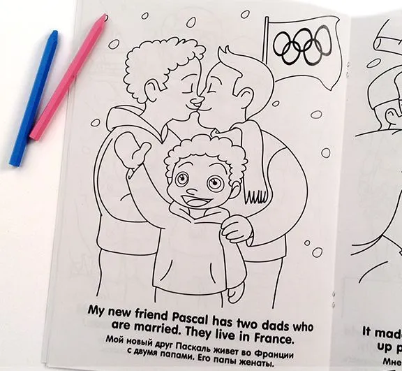 Mandan libros de colorear con dibujos de familias LGBT a niños ...