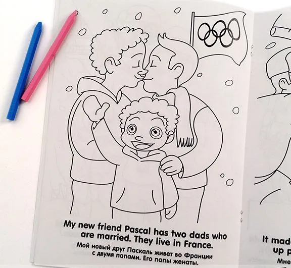 Mandan libros de colorear con dibujos de familias LGBT a niños ... Mandan libros de colorear con dibujos de familias LGBT a niños ...