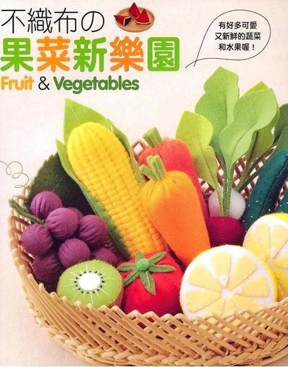 Hecho a mano fieltro frutas y verduras japonés por MeMeCraftwork Hecho a mano fieltro frutas y verduras japonés por MeMeCraftwork