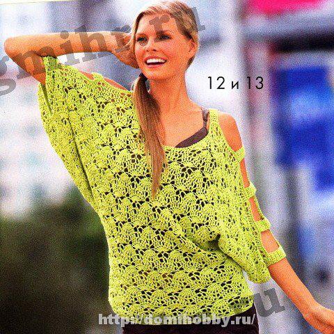 DE MIS MANOS TEJIDOS Y MAS...: LINDOS MODELOS DE POLERAS A CROCHET DE MIS MANOS TEJIDOS Y MAS...: LINDOS MODELOS DE POLERAS A CROCHET