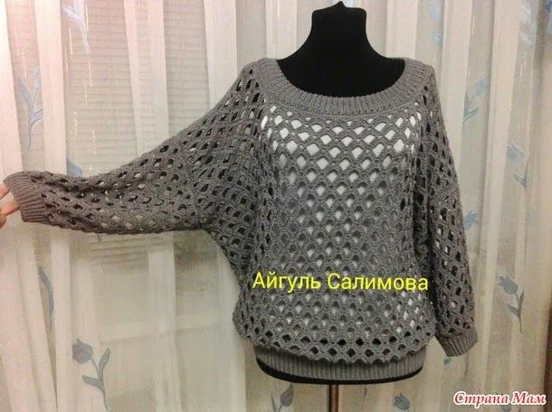 DE MIS MANOS TEJIDOS Y MAS...: Sweter calado a crochet DE MIS MANOS TEJIDOS Y MAS...: Sweter calado a crochet