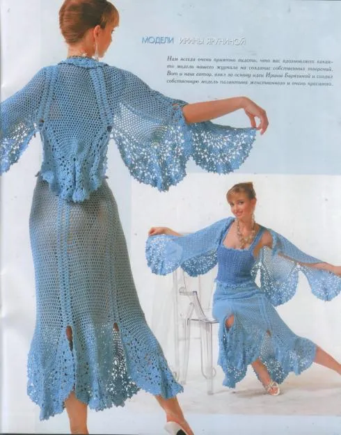 DE MIS MANOS TEJIDOS Y MAS...: Vestidos y faldas a crochet DE MIS MANOS TEJIDOS Y MAS...: Vestidos y faldas a crochet