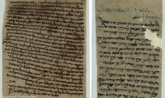 manuscritos-biblicos-antiguos.jpg