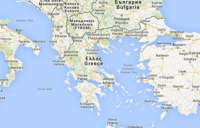 Mapa de Grecia, donde está, queda, país, encuentra, localización ... Mapa de Grecia, donde está, queda, país, encuentra, localización ...