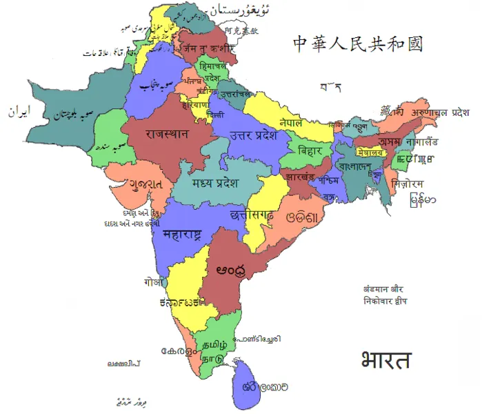 Mapas | Curiosidades | Eureka