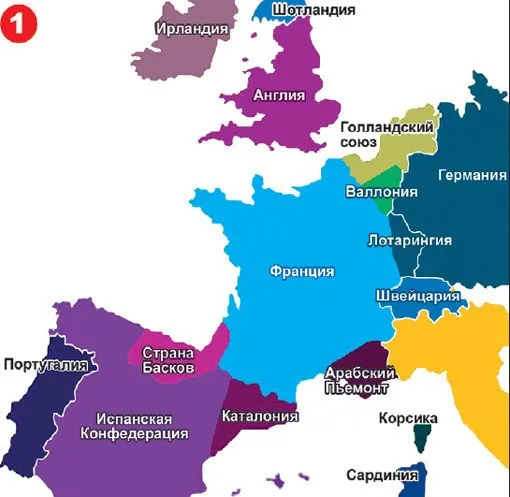 El mapa ruso | Eurasian Hub
