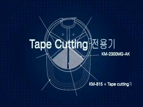 Maquinaria para gorras o cachuchas cap line5.wmv de Sunstar - YouTube Maquinaria para gorras o cachuchas cap line5.wmv de Sunstar - YouTube