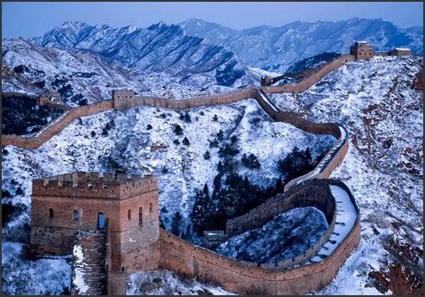 LAS 7 MARAVILLAS DEL MUNDO ": " LA GRAN MURALLA CHINA" LAS 7 MARAVILLAS DEL MUNDO ": " LA GRAN MURALLA CHINA"