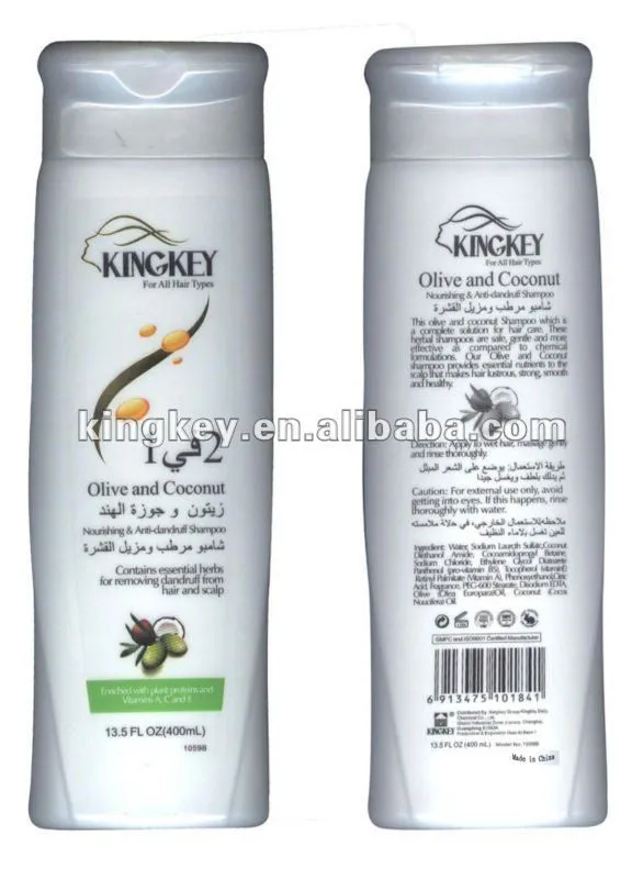 Marca de shampoo - Imagui