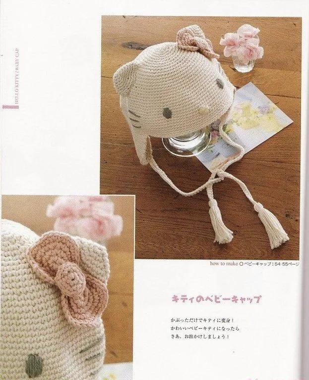 Gorros tejidos con orejitas | Gorros tejidos Gorros tejidos con orejitas | Gorros tejidos