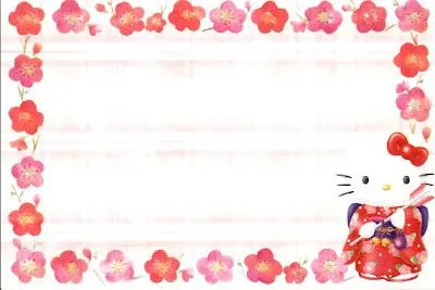 PARA NIÑOS E INFANTIL: HOJAS DE PAPEL DE HELLO KITTY PARA ESCRIBIR ...