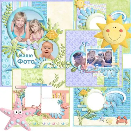 Imagenes png bebés - Imagui