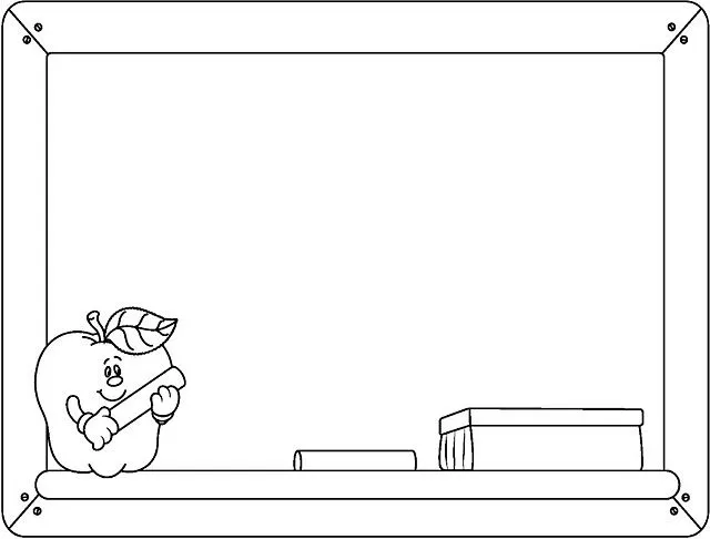 Marcos para notas infantiles - Imagui
