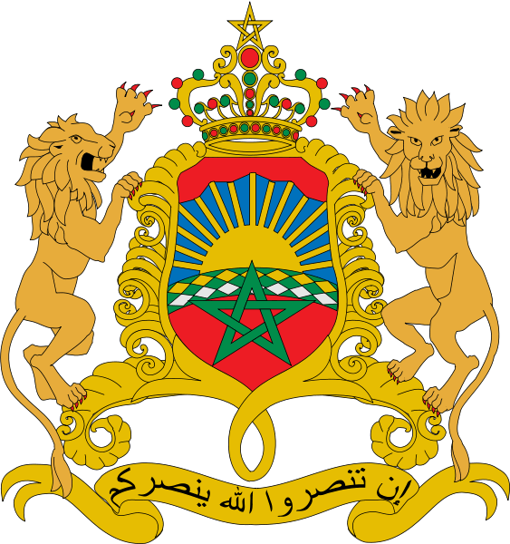 Marruecos, Información de Viaje