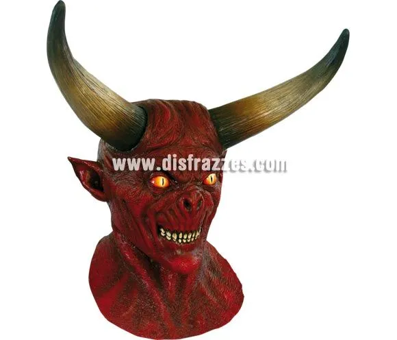 Máscaras y caretas baratas en la tienda de disfraces online para ... Máscaras y caretas baratas en la tienda de disfraces online para ...