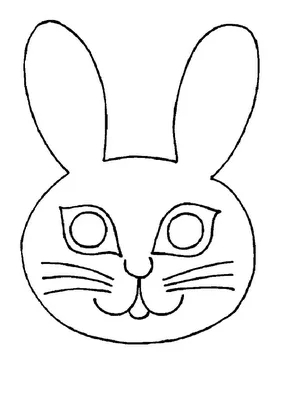 MASCARAS PARA NIÑOS DE ANIMALES | LECTO-ESCRITURANDO CON EL REINO ... MASCARAS PARA NIÑOS DE ANIMALES | LECTO-ESCRITURANDO CON EL REINO ...