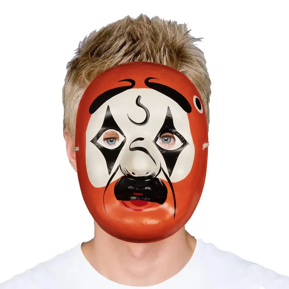 Máscaras de la Ópera de Pekín Máscara Tradicional de la Cultura China for niño niña Hombre Mujer for la Fiesta del Festival de Halloween (Color : Orange, Size : 6.5 Máscaras de la Ópera de Pekín Máscara Tradicional de la Cultura China for niño niña Hombre Mujer for la Fiesta del Festival de Halloween (Color : Orange, Size : 6.5
