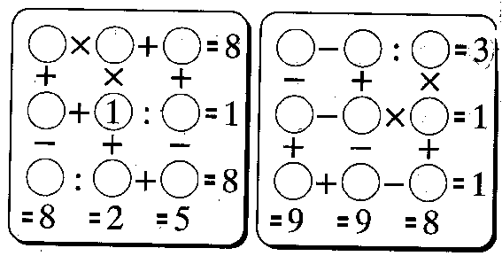 Matemáticas con perales: JUEGOS MATEMATICOS Matemáticas con perales: JUEGOS MATEMATICOS