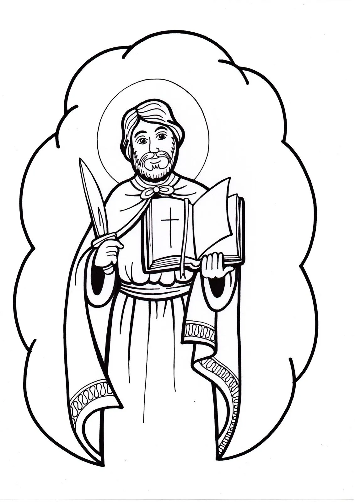 MATERIALES DE RELIGIÓN CATÓLICA: Fichas Variadas MATERIALES DE RELIGIÓN CATÓLICA: Fichas Variadas