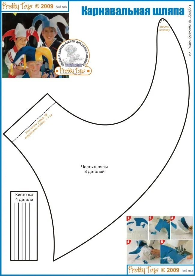Las mejores 130 ideas de sombreros de goma espuma | sombreros de goma espuma, sombreros para fiestas, gorros de fiesta Las mejores 130 ideas de sombreros de goma espuma | sombreros de goma espuma, sombreros para fiestas, gorros de fiesta