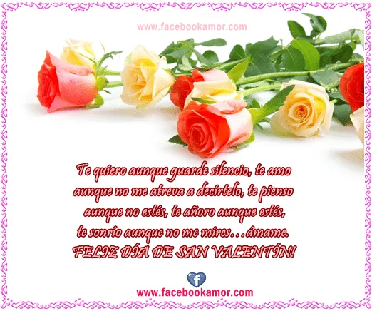 LAS MEJORES IMAGENES ANIMADAS DE SAN VALENTIN CON MENSAJES ... LAS MEJORES IMAGENES ANIMADAS DE SAN VALENTIN CON MENSAJES ...