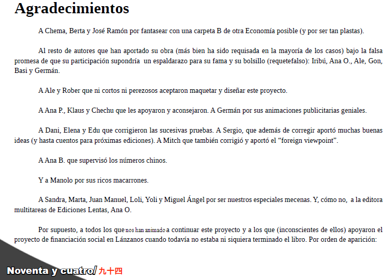 Agradecimientos a los que han apoyado Cuentos chinos | econoPlastas. Agradecimientos a los que han apoyado Cuentos chinos | econoPlastas.