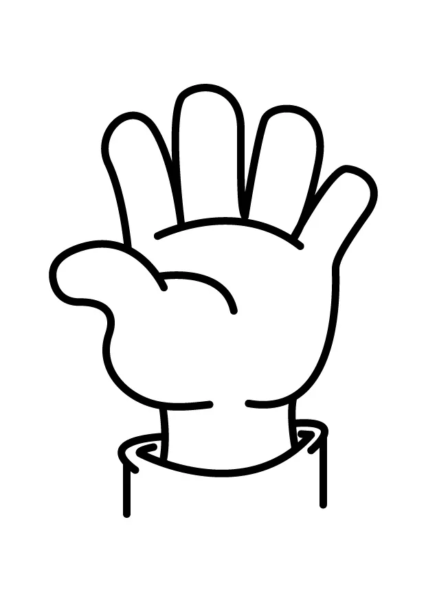 Menta Más Chocolate - RECURSOS PARA EDUCACIÓN INFANTIL: Dibujos ... Menta Más Chocolate - RECURSOS PARA EDUCACIÓN INFANTIL: Dibujos ...