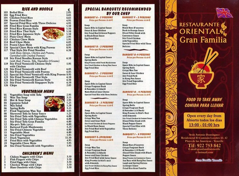RESTAURANTE ORIENTAL GRAN FAMILIA, Restaurante chino en Playa de ... RESTAURANTE ORIENTAL GRAN FAMILIA, Restaurante chino en Playa de ...