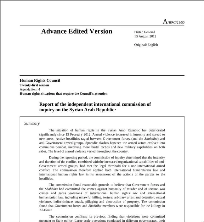 La mierda sigue acumulándose sobre la Comisión de Investigación ...