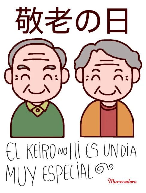 mimecedora: marzo 2013