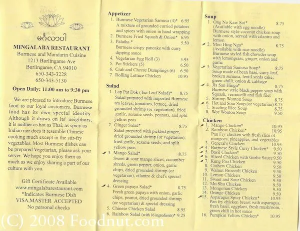 Mingalaba Restaurant Review, Burlingame, 94010 | Foodnut.