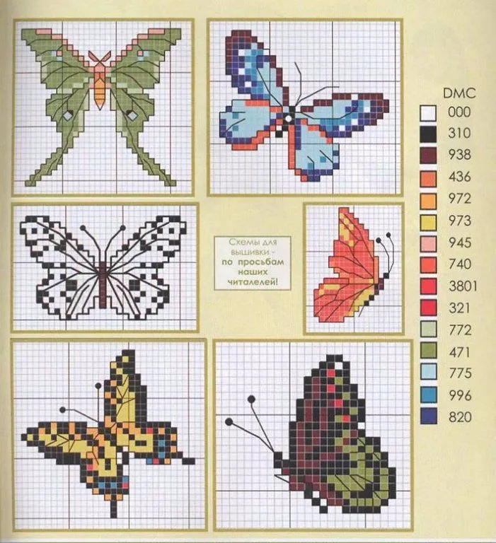 Mire bordados: Mariposas